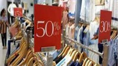 لكل محل أسبوعين.. المحال المشاركة في الأوكازيون تبدأ اعتباراً من اليوم ولمدة شهر