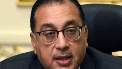 الجريدة الرسمية تنشر قرار إلغاء إعفاءات الضرائب والرسوم لجهات الدولة