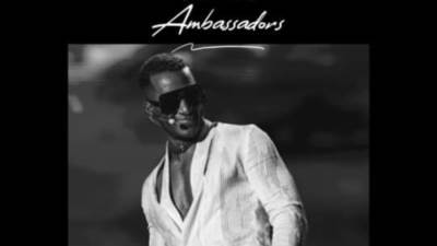 محمد رمضان: سعدت وتشرفت بتنصيبي سفيرا لإتحاد الكرة الافريقي CAF