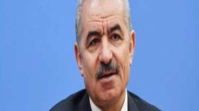  رئيس وزراء فلسطين: تحويل "أموال المقاصة" للنرويج أخرجها من يد إسرائيل ولم يحل المُشكلة