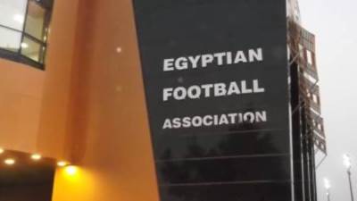 اتحاد الكرة يغلق القيد الشتوى لأندية الدوري الممتاز اليوم