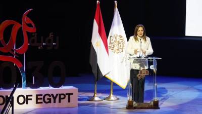 وزيرة التخطيط: مبادرة "كن سفيرا" أحد أدوات الاستثمار فى طاقات الشباب