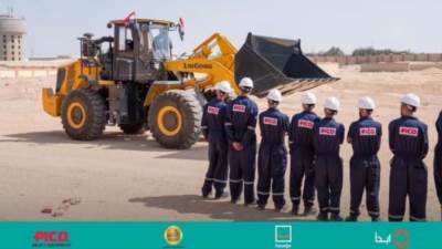 فتح باب التقديم للدفعة الرابعة من مبادرة "معدتك شركتك"