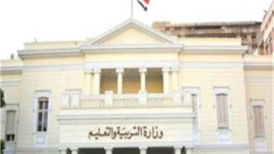 وزارة التعليم تكشف موعد إعلان نتيجة امتحانات الطلبة المصريين فى الخارج