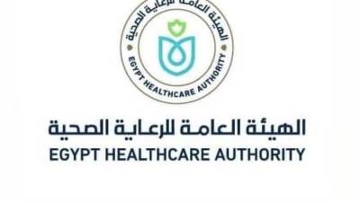 تزامنًا مع فعاليات اليوم العالمي للسرطان.. الرعاية الصحية تبرز جهودها لعلاج وتشخيص الأورام