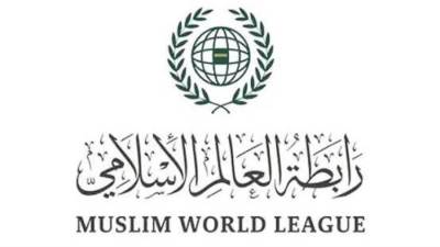 رابطةُ العالم الإسلامي تثمِّن موقفَ المملكة الثابت والراسخ تجاه القضية الفلسطينية