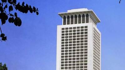 مصر تدين الهجوم الإرهابي في باكستان 