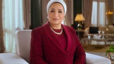 انتصار السيسي تهنئ الشعب بمناسبة الاحتفال بذكرى الإسراء والمعراج