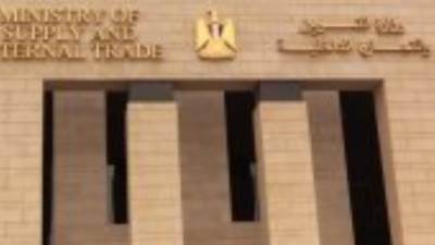 وزارة الصحة تناقش مقترحات تنفيذ المنشآت الذكية ضمن مشروع المدينة الطبية