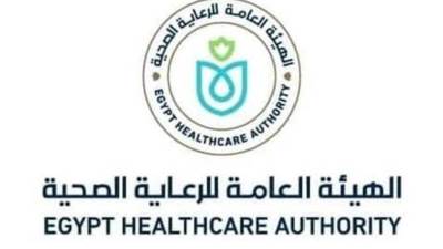 الرعاية الصحية تعلن نجاح الاعتماد المبدئي لـ21 منشأة صحية بأسوان حتى الآن