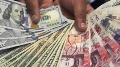 أسعار العملات اليوم الجمعة 9 فبراير 2024