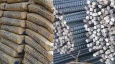 هبوط أسعار الحديد والأسمنت اليوم الجمعة 9 فبراير 2024