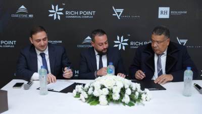 "ريتش هاوس" و"إيدج ستون" يوقعان اتفاقية لتنفيذ مشروع "ريتش بوينت" بالنزهة الجديدة