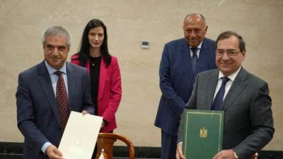 توقيع مذكرة تفاهم في مجال الغاز الطبيعي بين وزارة البترول ووزارة الطاقة البلغارية