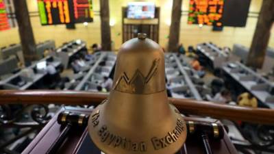 تراجع جماعي بمؤشرات البورصة في ختام تعاملات اليوم