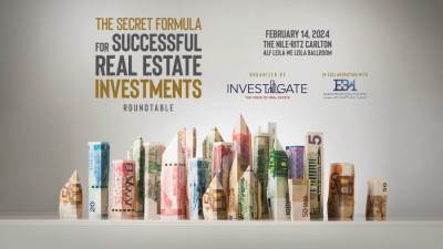 «إنفستجيت» تفتتح أجندتها لعام 2024 بمائدتها المستديرة «السبيل الأمثل للاستثمارات العقارية الناجحة»
