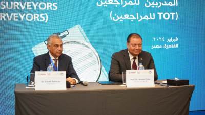 الاعتماد والرقابة الصحية تنظم برامج تدريبية لكوادرها مستعينةً بخبرات دولية في جودة الرعاية الصحية