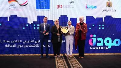 القباج تطلق الدليل التدريبي الخاص بمبادرة المشروع القومي للحفاظ على كيان الأسرة المصرية "مودّة"