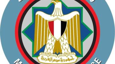 المالية: نُثمِّن التعاون والدعم الفني الذي نتلقاه من منظمة «التعاون الاقتصادى والتنمية»