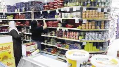 معلومات الوزراء: 62% من عينة استطلاع رأى يتوقعون ارتفاع التضخم العالمى 2024