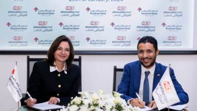 مدينة مصر توقع أول مذكرة تفاهم مع المراكبي للصلب مما يشكل خطوة هامة في تعزيز الاستدامة البيئية