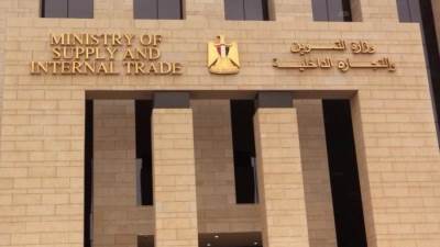 معارض أهلا رمضان ستبدأ منتصف الشهر الجاري بحد ادنى 3 معارض للمحافظة