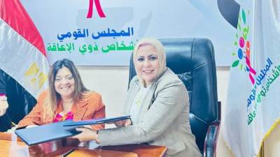 بروتوكول تعاون بين "القومي للأشخاص ذوي الإعاقة" و"حياة كريمة"