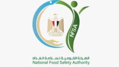 تعرف على انجازات هيئة سلامة الغذاء المصرية خلال عام 2023