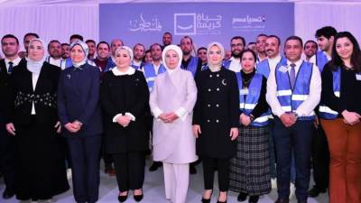 قرينة رئيس الجمهورية: زيارة السيدة التركية الأولى "غالية وخطوة عزيزة" على أرض مصر