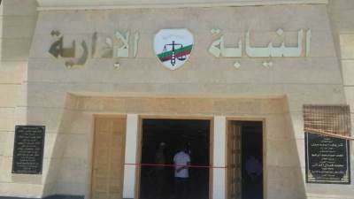 تعيينات النيابة العامة.. بدء تلقي طلبات المتقدمين للوظائف السبت المقبل