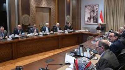 مجلس الوزراء يستعرض الحساب الختامى للهيئة القومية للتأمين الاجتماعى 2023