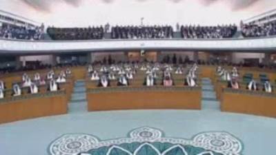 القاهرة الإخبارية: الكويت تقرر حل مجلس الأمة