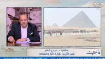 كبير الأثريين: لا خطورة على جسم هرم منكاورع لكن تم رفض إعادة ترميمه