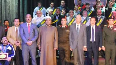 إدارة التجنيد والتعبئة تنظم مراسم إنهاء المواقف التجنيدية لأبناء الوطن من ذوى الهمم