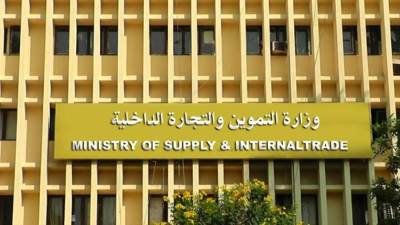 التموين: ارتفاع توريد القصب من المزارعين لـ2.5 مليون طن.. وإنتاج 255 ألف طن سكر