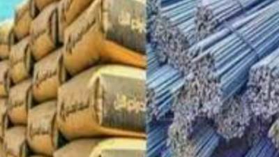 تراجع أسعار الحديد والأسمنت اليوم السبت 17 فبراير 2024