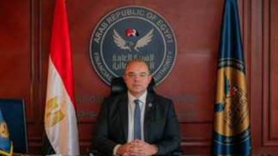 رئيس الرقابة المالية: تفعيل سوق تداول شهادات الكربون قريبًا
