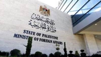 الخارجية الفلسطينية: نتنياهو ينفذ قرارات بن جفير وسموتريتش الاستيطانية العنصرية