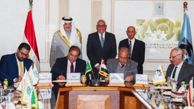 العربية للتصنيع تعزز التعاون "المصري - السعودي" وتوقع مذكرة تفاهم تحقق صادرات مليار دولار