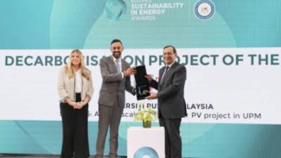 توزيع جوائز التميز فى التنمية المستدامة وإزالة الكربون بـ"إيجبس 2024"