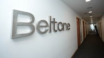 بلتون توقع اتفاقية إطارية مع مجموعة بنك إفريقيا لتعزيز أوجه التعاون