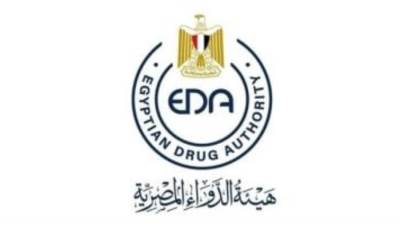 هيئة الدواء تكشف أهمية فيتامين (د) وجرعاته للكبار والصغار.. التفاصيل