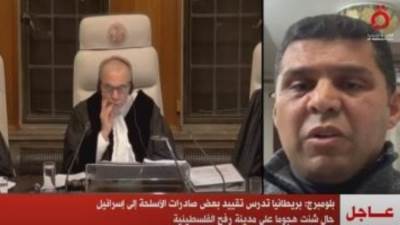 بريطانيا تدرس تقييد بعض صادرات الأسلحة لإسرائيل حال الهجوم على رفح الفلسطينية