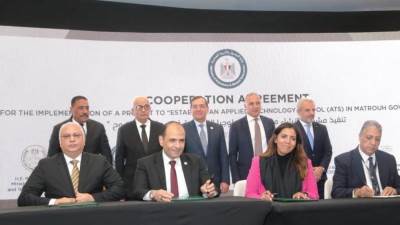 توقيع بروتوكول تعاون بين وزارة التعليم وجمعية الأورمان لإنشاء مدرسة متميزة للغات بالبحر الأحمر