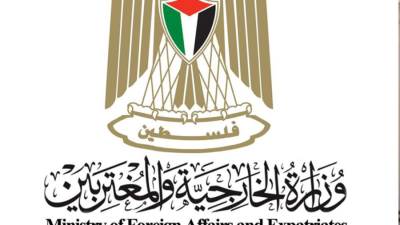 الخارجية الفلسطينية: قرار الكنيست الإسرائيلية بشأن الدولة الفلسطينية باطل وغير شرعي