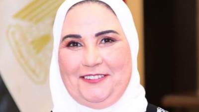 التضامن الاجتماعي تعلن تقدم 598 مرشحًا لإشراف حج الجمعيات الأهلية لموسم الحج