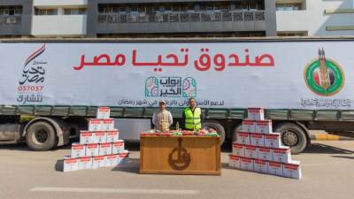صندوق تحيا مصر يوفر 413 طن مواد غذائية لـ  170 ألف مواطن أولى بالرعاية  في محافظة القليوبية