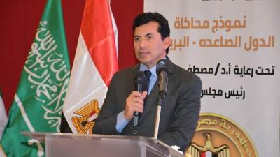 وزارة الشباب والرياضة تطلق النسخة الرابعة من نموذج محاكاة دول البريكس