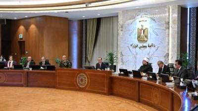 مجلس الوزراء يوافق على أكبر صفقة استثمار مباشر بشراكة استثمارية مع كيانات كبرى
