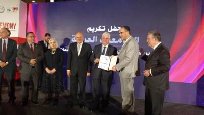 وزير التعليم العالي يشهد فعاليات حفل توزيع شهادات التصنيف العربي للجامعات 2023